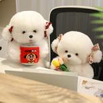 Плюшевая кукла Pomeranian, 40 см MENGXIAOZAI - фото 8