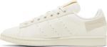 Кроссовки Adidas Parley x Stan Smith 'Off White', кремовый - фото 4
