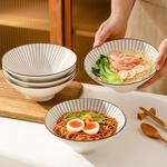 Набор посуды Kawasimaya W-605-1, 2 шт 20 см - фото 6