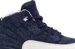 Кроссовки Air Jordan 12 Retro PS International Flight, синий - фото 2