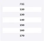 Детские джинсы Disney, синий - фото 2