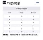 Полосатое платье с длинными рукавами Jacquemus, синее - фото 7