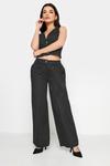 Широкие брюки из твила Pixiegirl Petite, черный - фото