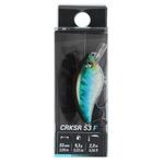 Воблер Crankbait Shallow Runner WXM CRKSR 53 F Рак CAPERLAN, неоновый кроваво-оранжевый/черный - фото 5