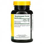 Магний NaturesPlus Magnesium, 200 мг, 90 таблеток - фото 3