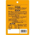 Чесночное масло Yuuki Pharmaceutical, 60 таблеток - фото 2