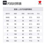 CDG Play Джемпер мужской Camel - фото 2