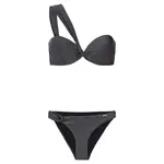 Бикини Protest Blum Bandeau, серый - фото