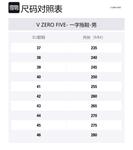 Слайдеры мужские черные V ZERO FIVE, белые - фото 11