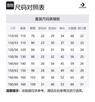 Converse Детские шорты бирюзовые - фото 2