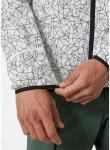 Мужская куртка Helly-Hansen Fast Hellytech, 001 White Print - фото 7