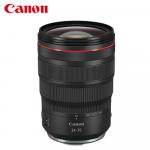 Фотоаппарат Canon EOS R3 RF 24-70 - фото 2