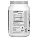 Аминокислоты BCAA Xtend со вкусом голубой малины 7г, 1260 г - фото 3