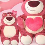 Плюшевая игрушка Lotso MINISO - фото 10