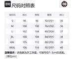 Джинсы Unisex SWAMP AREA, Ностальгический синий - фото 12