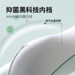 Мужские трусы Box 1 упаковка Lee, Twilight Lime - фото 8