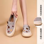 Лоферы женские Joy&Mario - фото 23