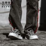 Кроссовки FAIRWHALE Skateboarding Shoes Unisex Low-top, черный - фото 57