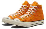 Кроссовки chuck 70 high 'warm at heart - gold dart' Converse, оранжевый - фото 3