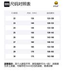 B.Duck Желтые термоусадочные ботинки Duck Abrasion Resistant для детей - фото 2