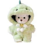 Трансформирующаяся плюшевая игрушка Shark Bear Dinosaur Lily Bear Warrior, высота 30 см Nodding Bud Bug - фото 11