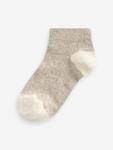 Носки Next, цвет Beige/Camel/mottled beige/Light grey - фото 2