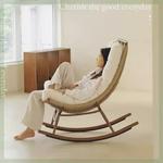 Плетеное кресло-качалка с оттоманкой для дома и террасы — Дизайнерское кресло из ротанга - фото 7