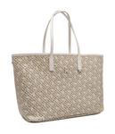 Сумка-шоппер Tommy Hilfiger + marsupio TH MONOPLAY, бежевый - фото 4