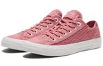 Кеды Converse Chuck Taylor All Star Ox Crochet Madder Pink Women's - фото 3