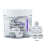 Унисекс маска для лица COLLGENE - фото 8