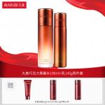 Наборы для ухода за кожей Unisex MARUBI - фото 3