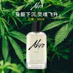 Мужской парфюм унисекс AKRO - фото 3