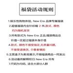 Шапка Unisex New Era - фото 3