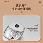 Ванночки для ног Midea, серый - фото 3