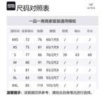 Арктерикс Рхо худи Arcteryx, smoke bluff/smoke bluff - фото 2