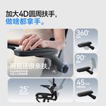 Эргономичное кресло SIHOO B100Pro Black - фото 5