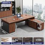 Офисный стол Beginner 160x80 см с тумбой, цвет Yanxia Walnut, столешница 32 см - фото