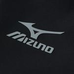 Mizuno Куртка Unisex, Moss Green - фото 5