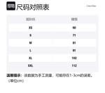 Кальсоны мужские черные CALVIN KLEIN - фото 3