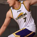 Баскетбольная майка CBA Collection для мужчин, белая Lining, белый - фото 5