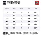 Свитшот унисекс REXSHION с круглым вырезом белый - фото 12