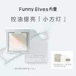 Набор косметики для женщин FUNNY ELVES - фото 6