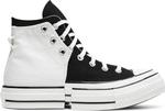 Кроссовки Converse Feng Chen Wang x Chuck 70 2-in-1 Ivory Black, кремовый - фото