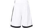 Мужские баскетбольные шорты Nike, Белый - фото 3