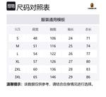 Футболка Mad General с принтом A BATHING APE, черный - фото 2