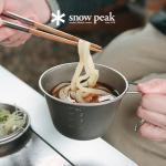 Посуда на 1-2 персоны Snow Peak - фото 3