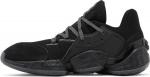 Кроссовки Adidas Harden Vol.4 GCA 'Lights Out', черный - фото 4