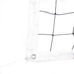 Волейбольная сетка V900 ALLSIX, белый - фото 11
