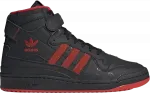 Кроссовки Adidas KSI x Forum High 'Black Red Paisley', черный - фото 2