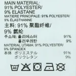 Топ-бюстгальтер-борцовка/ID TRAIN RACER BRA Reebok, цвет Yellow_100203820 - фото 7